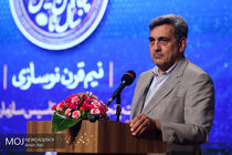 جمعیت سالمندی به شکل سینوسی در حال افزایش است