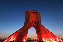 آزادی قرمز شد