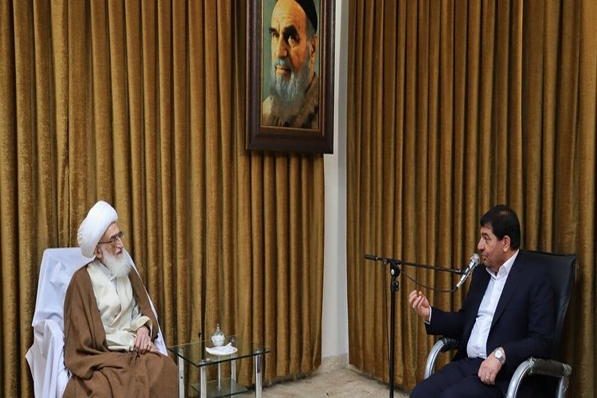 آیت الله نوری همدانی