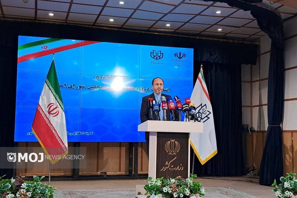 رئیس شورای اطلاع رسانی دولت