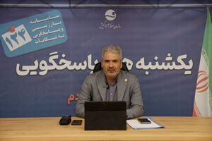 بررسی مطالبات کیشوندان درباره اینترنت و پوشش شبکه تلفن همراه در «یکشنبه‌های پاسخگویی»
