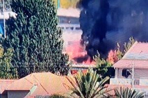 حمله موشکی به عمق ۱۰۰ کیلومتری شهرک‌های اشغالی کرانه باختری صورت گرفت