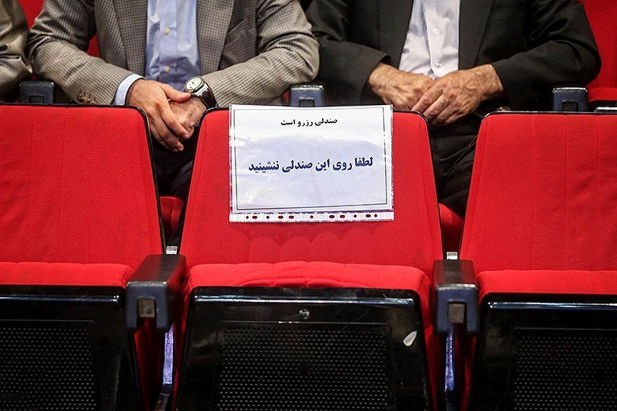 انتصابات+دخالت