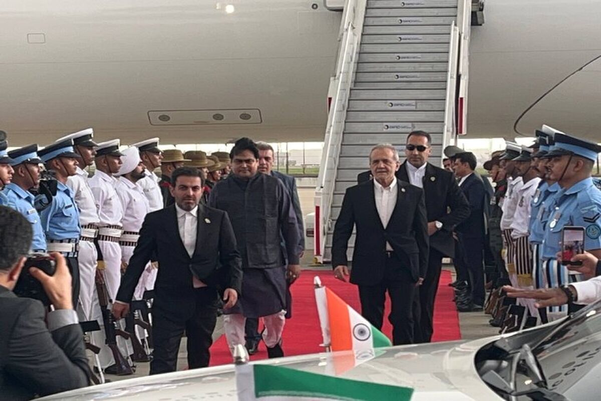 مسعود پزشکیان وارد دهلی نو شد