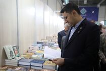 پایان ششمین نمایشگاه کتاب کیش با فروش ۳۵ هزار جلد و استقبال گسترده کیشوندان