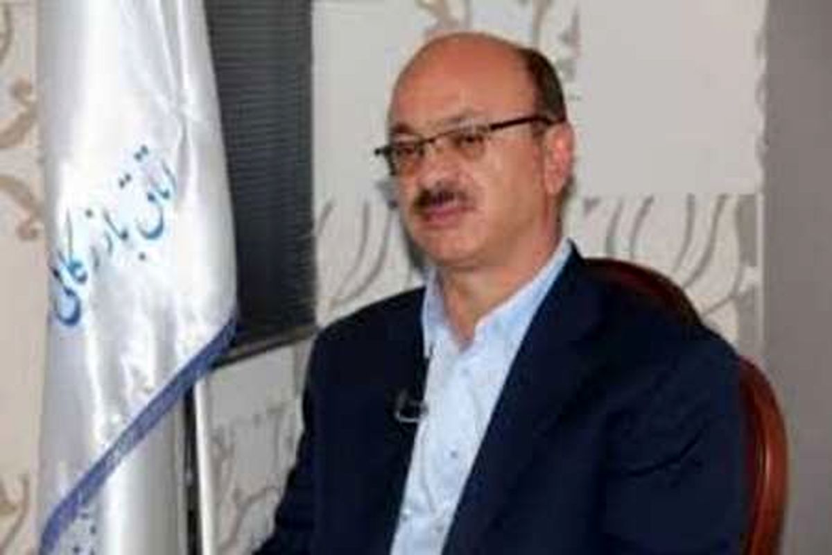 اتاق بازرگانی