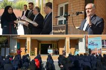 یکصد و نهمین مدرسه بنیاد مستضعفان در نسیم شهر افتتاح شد