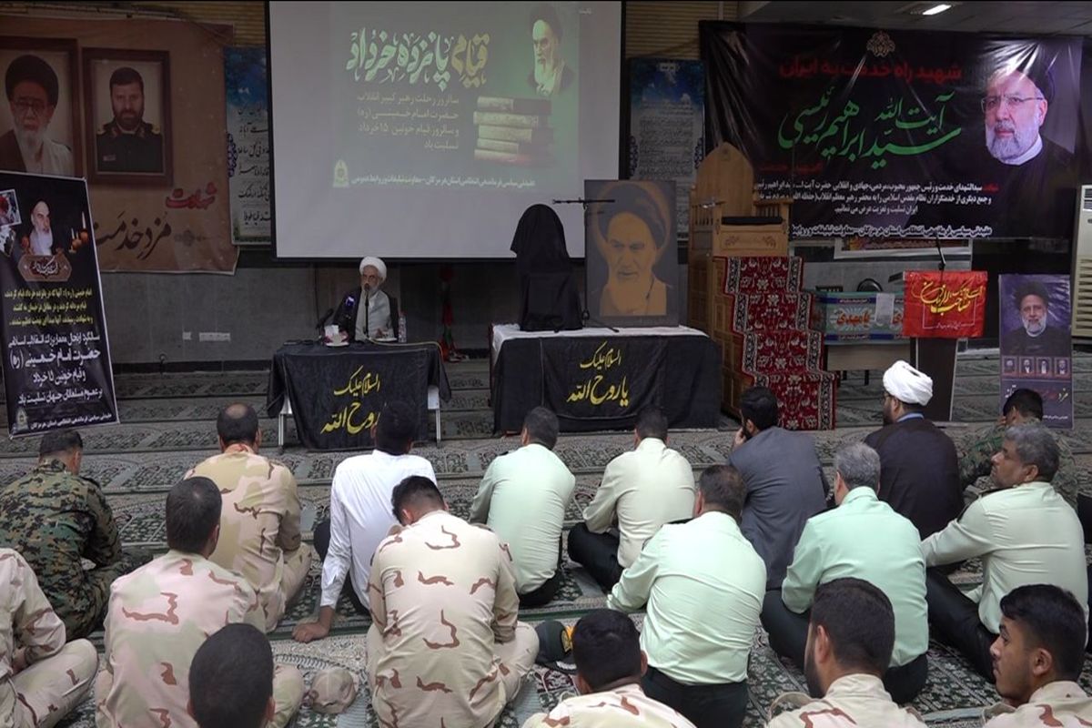 ارتحال ملکوتی حضرت امام خمینی (ره) 