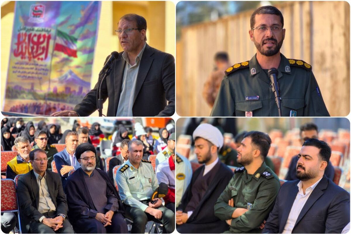 چوار