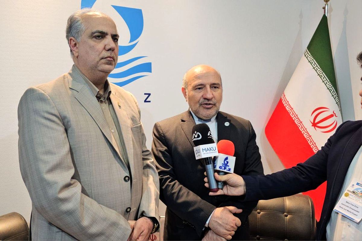 منطقه آزاد ماکو