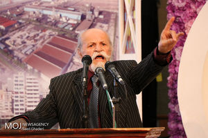 همایش فرصت‌های سرمایه گذاری در بندرعباس