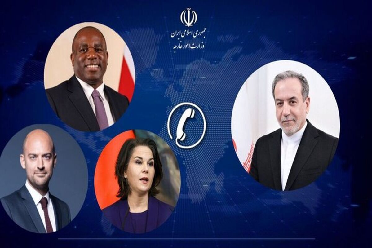 وزیر خارجه ایران
