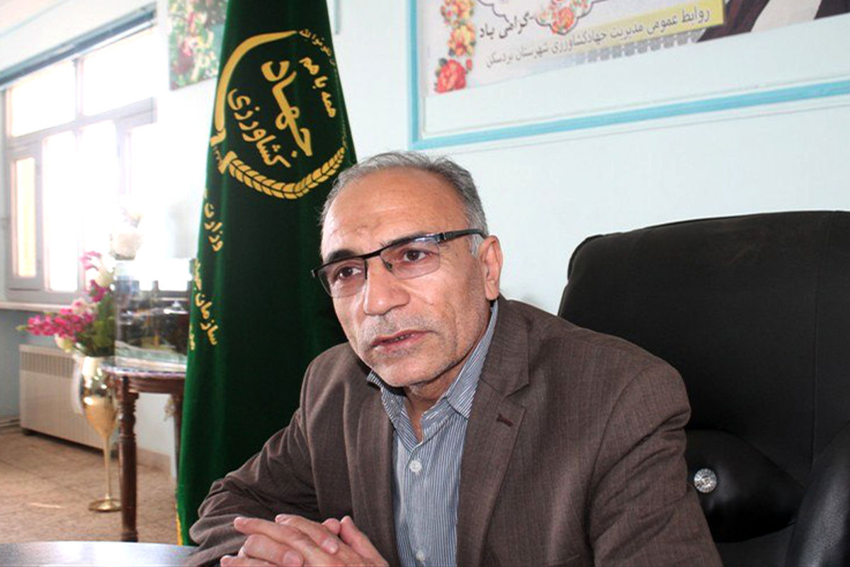 مدیرجهاد کشاورزی بردسکن