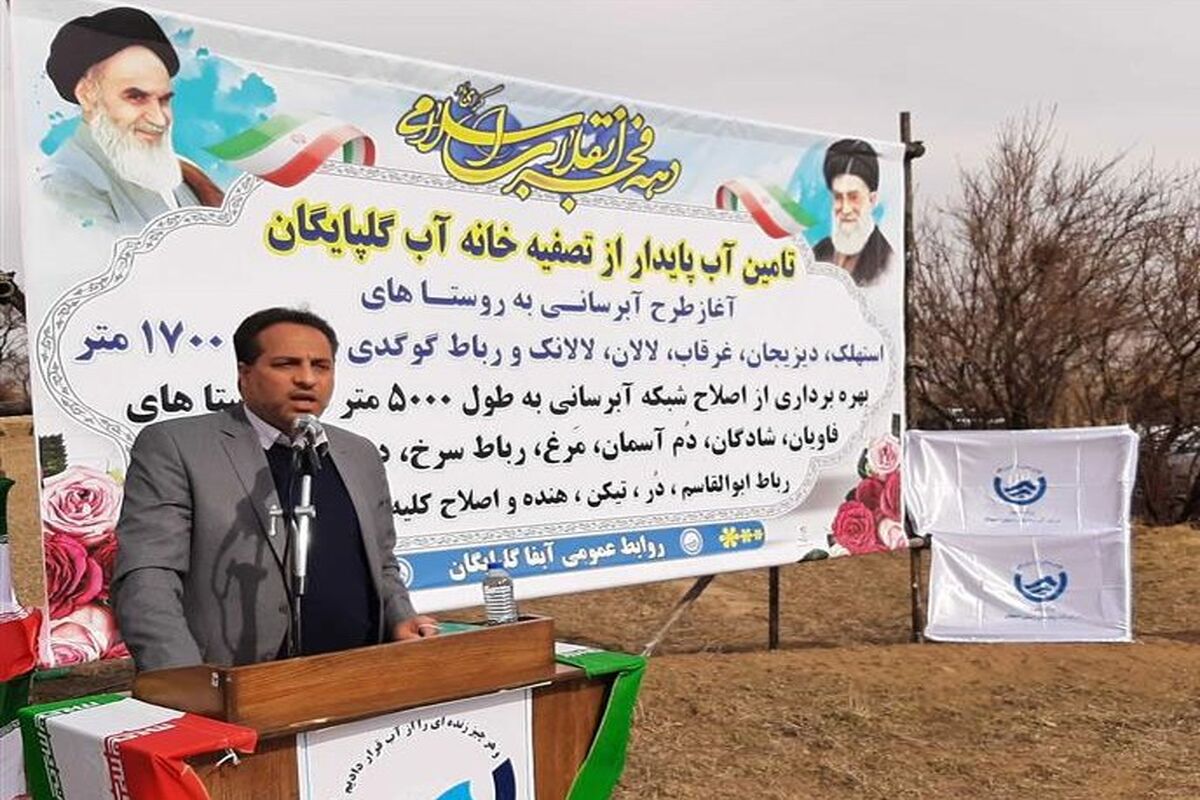 هاشم امینی