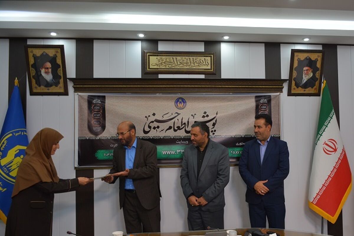 مدیرکل آموزش و پرورش قزوین