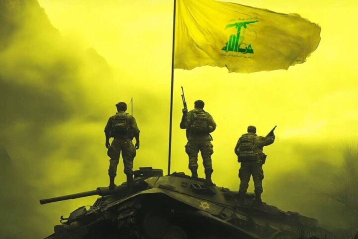 حزب الله لبنان