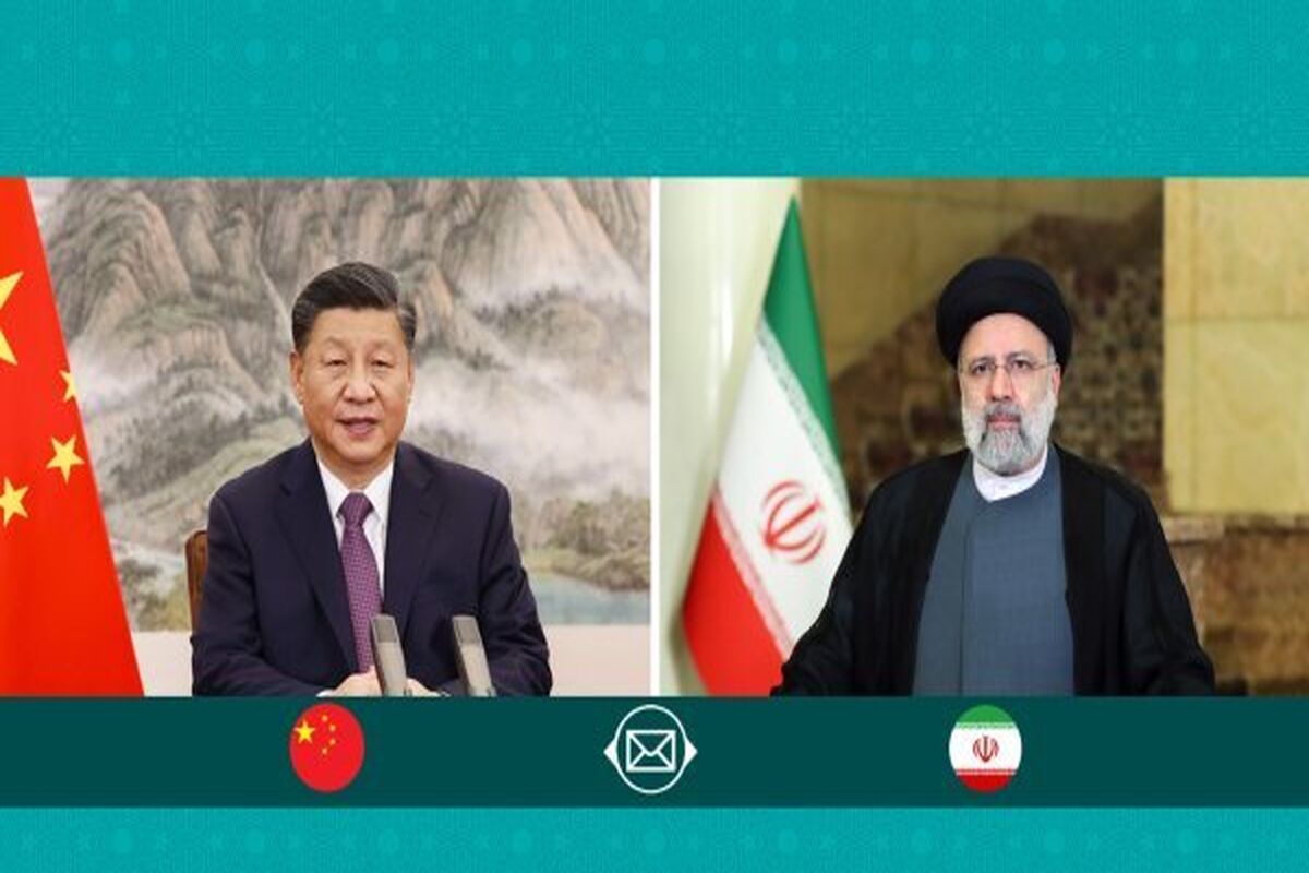 رئیس جمهور