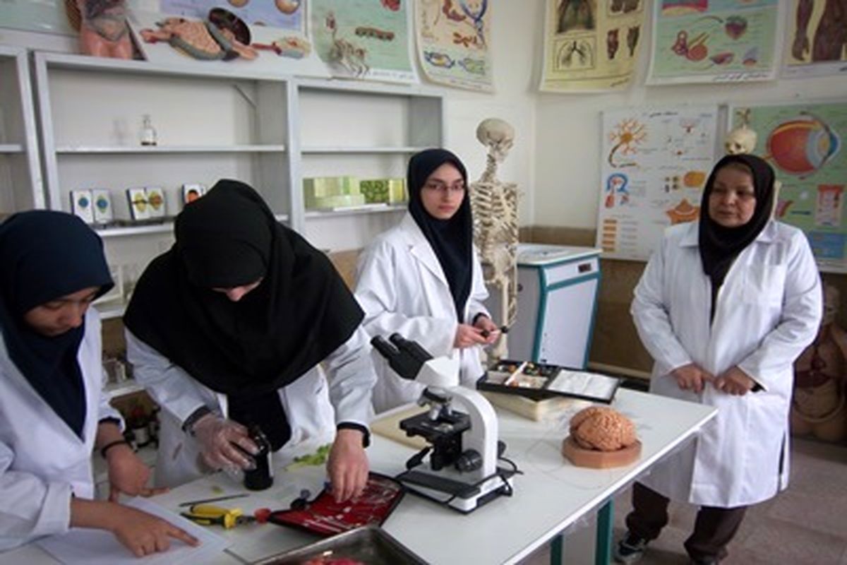 پژوهش سرای دانش آموزی