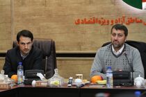 روابط عمومی‌ها از اطلاع‌رسانی به تصمیم‌سازی برسند/ مناطق آزاد در مسیر روایت تازه؛ تمرکز بر سرمایه‌گذاری و اعتمادسازی