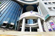 انتشار اوراق گواهی سپرده خاص برای شرکت پالایش نفت بندرعباس از سوی بانک رفاه کارگران
