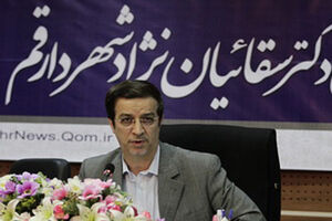 افتتاح ۱۱۴ پروژه عمران شهری شهرداری قم در هفته دولت