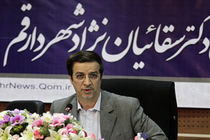 افتتاح ۱۱۴ پروژه عمران شهری شهرداری قم در هفته دولت