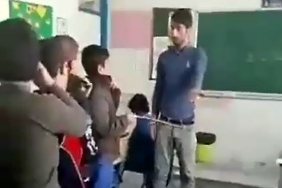 تنبیه دانش آموز کوهرنگ