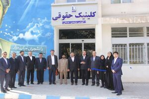 ارائه مشاوره رایگان حقوقی در  دانشگاه فردوسی مشهد
