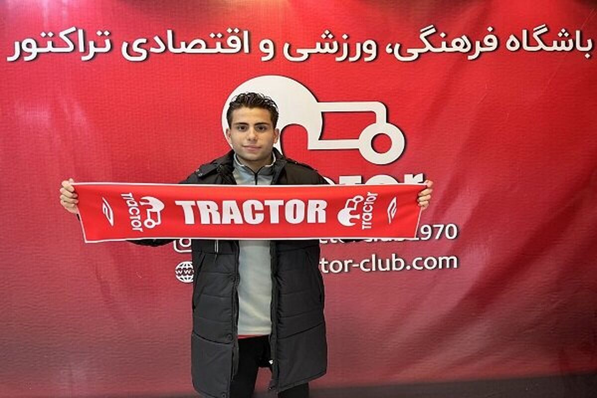 تراکتور تبریز