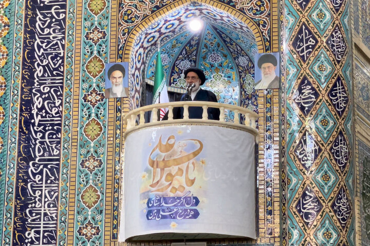 فاطمی