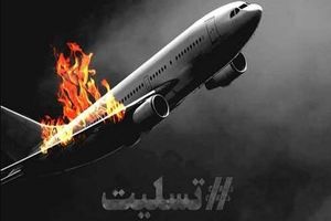 ترامپ بداند خط سپاه از خواست مردم جدا نیست