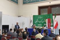 نویسندگان  و پیشکسوت دانشگاهی در نمایشگاه کتاب تهران تقدیر شدند
