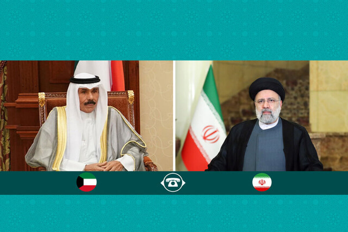 رئیسی
