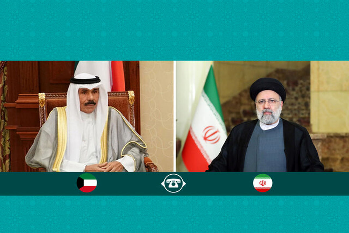 رئیسی