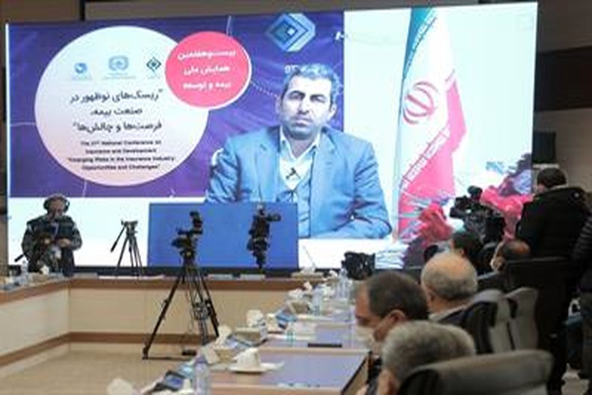 پورابراهیمی