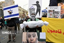 اطلاعیه دعوت به تظاهرات اعتراضی مردم تهران در پی حملات وحشیانه رژیم صهیونیستی