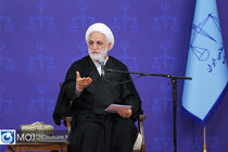 رئیس قوه قضاییه دستور تسریع در اجرای فرمان عفو رهبری را صادر کرد