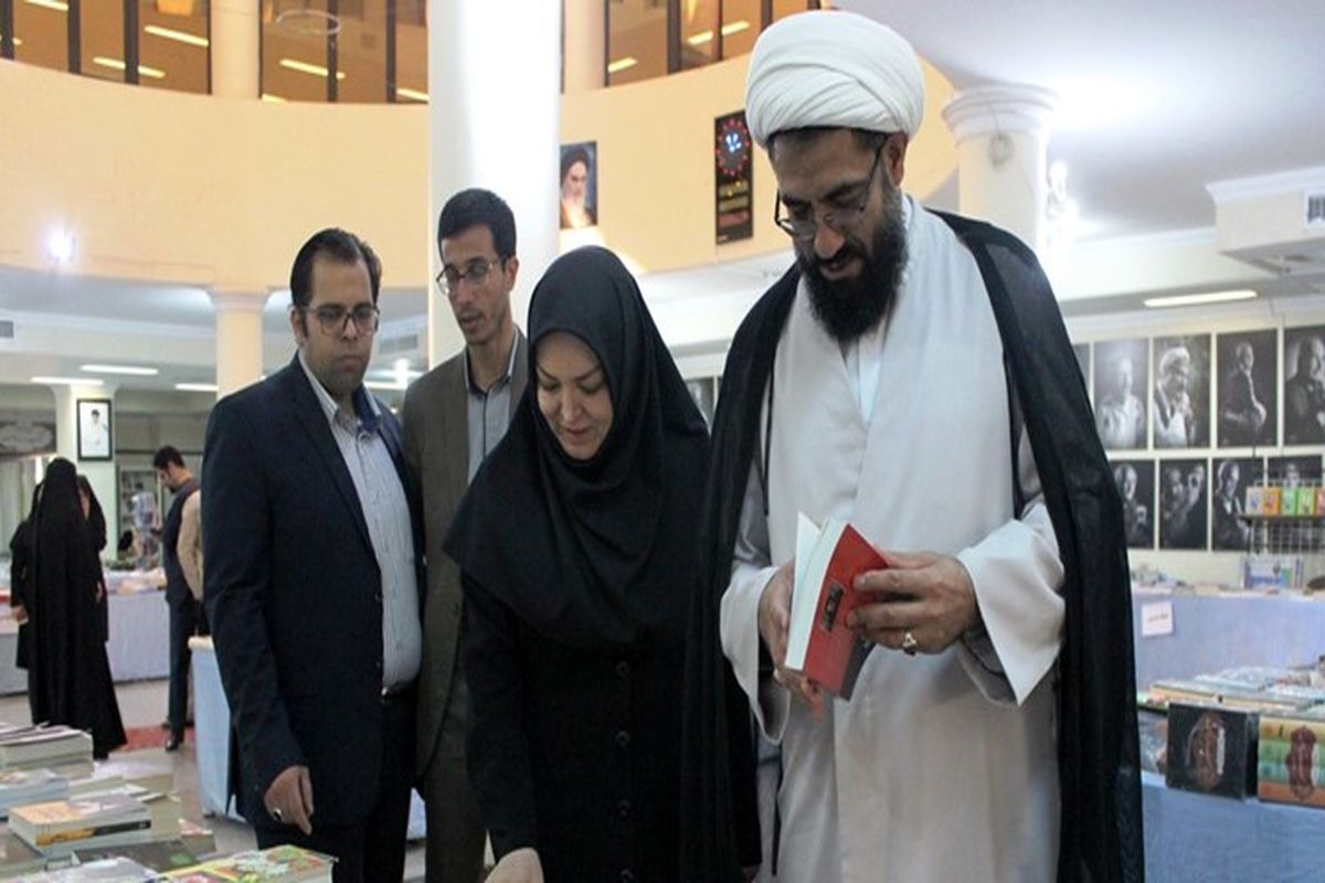 نمایشگاه کتاب