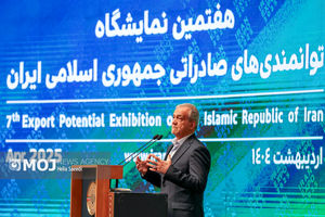 ایران ما چهارراه مناسب فعالیت‌های سرمایه‌گذاران، تاجران و گردشگران است