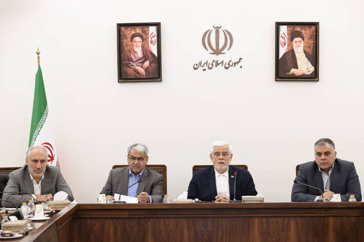 معاون اول رییس جمهور