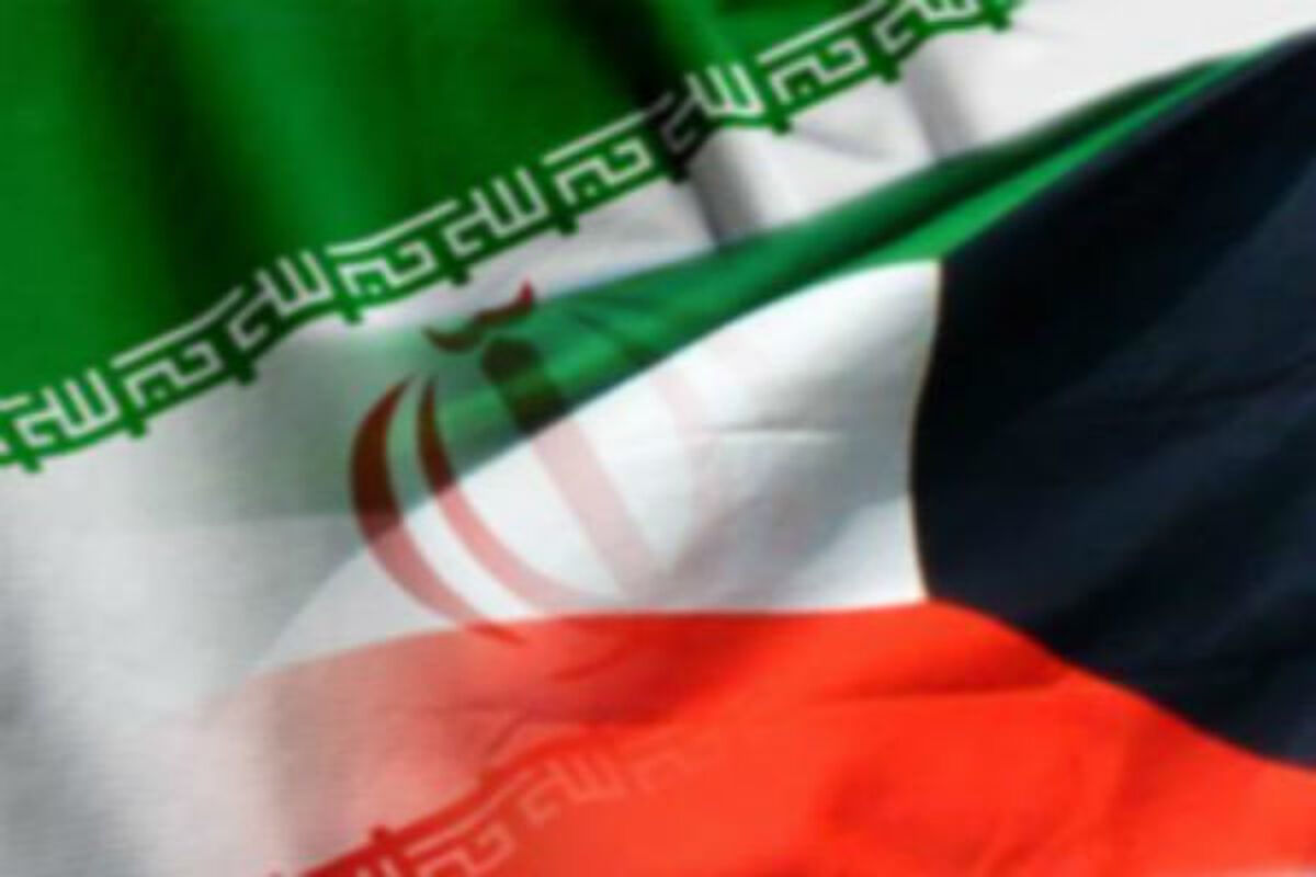 ایران و کویت