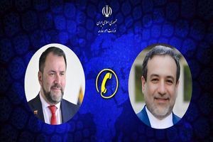 وزیران امور خارجه ایران و ونزوئلا گفتگو کردند 