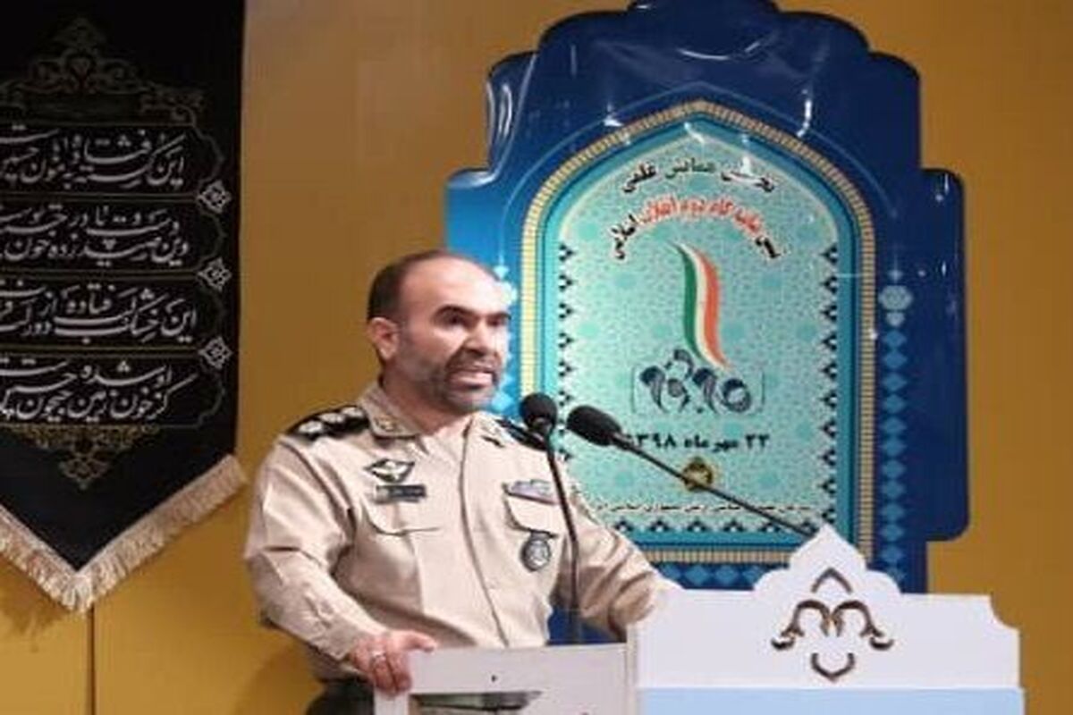 سرهنگ فلاح