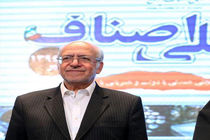 دعوت نعمت زاده از اصناف برای تشکیل فروشگاه‌های زنجیره‌ای / انتقاد از عملکرد شهرداری