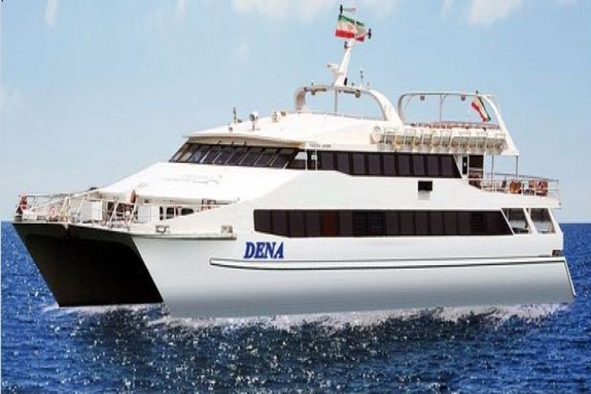 سفرهای دریایی