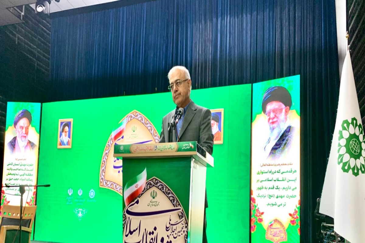 استاندار هرمزگان