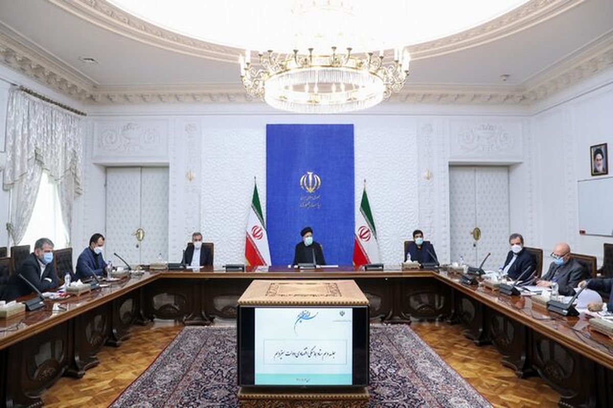 سید ابراهیم رئیسی