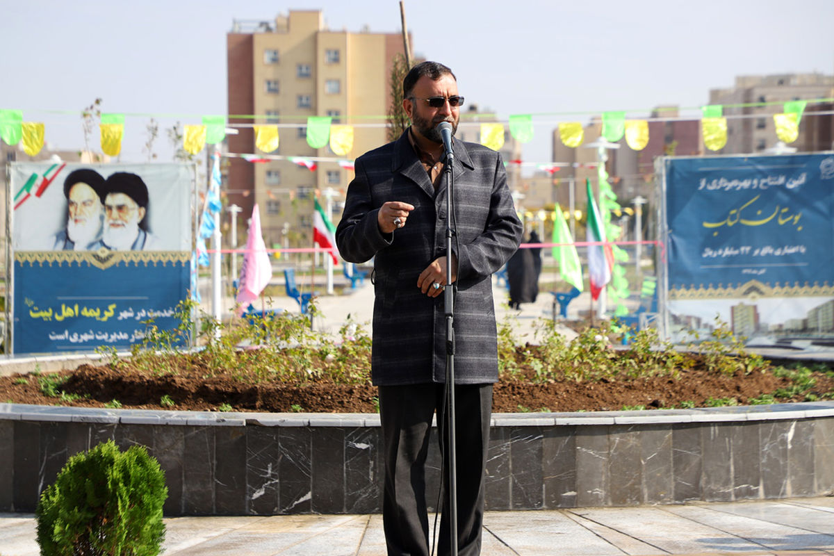 مهدی کلانترزاده