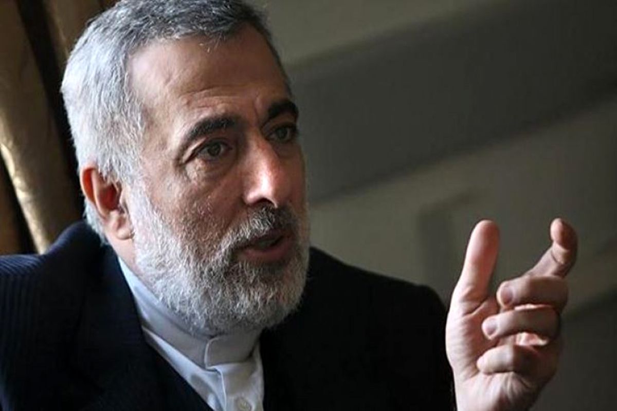 شیخ الاسلام