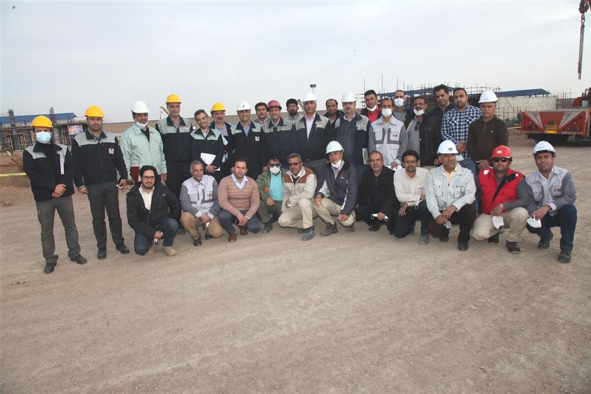 ذوب آهن اصفهان1